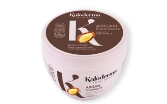 KALODERMA CORPO BURRO ARGAN 300ML
