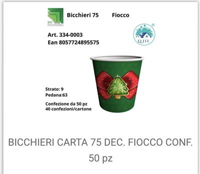 BICCHIERE CARTA 50 PZ FIOCCO NATALE
