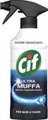 CIF SPRAY 500ML ANTIMUFFA MURI E FUNHE