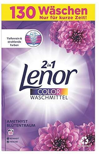 LENOR PERLE 270GR AMETISTA ROSA