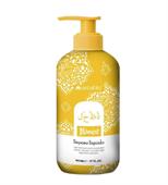 SETA BLU SAPONE MANI 500ML LINEA ARABA KHAREM